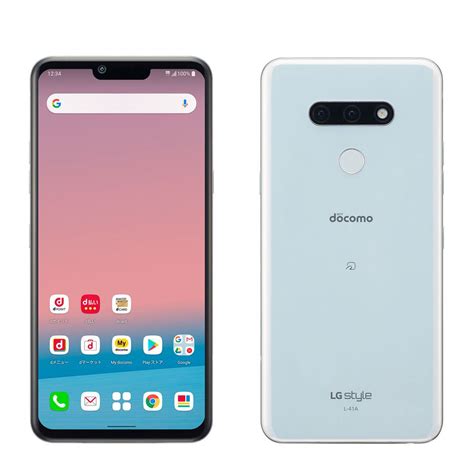 The site owner hides the web page description. ドコモの4G対応スマホ｢LG style3 L-41A｣6月25日発売