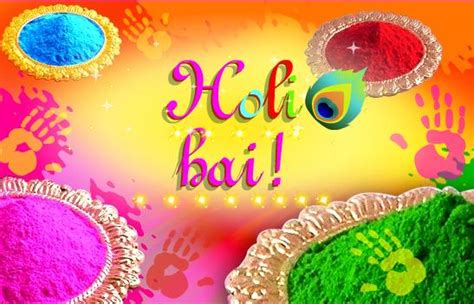 Happy Holi 2020 Wishes Quotes Messages Sms Whatsapp Status Video Dp