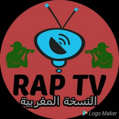 Rap Tv النسخة المغربية Youtube