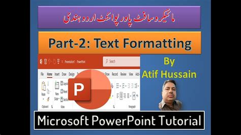 Microsoft PowerPoint Part Text Formatting Tutorial Urdu Hindi YouTube