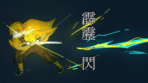 Discover more anime, demon slayer, kimetsu no yaiba, manga, zenitsu wallpaper. Demon Slayer Zenitsu Agatsuma With Yellow Dress Having ...