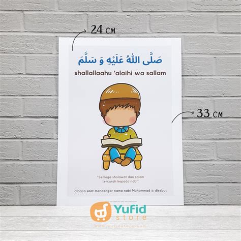 Poster Anak Kalimah Thayyibah Shalawat Ukuran A4 Yufid Store Toko Muslim