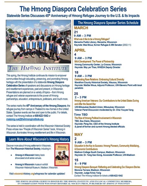 The largest hmong nonprofit group in the state of minnesota is the hmong american partnership (hap), headquartered in st. Hmong Institute plans statewide speaker series to mark 45th anniversary of diaspora - Creating ...