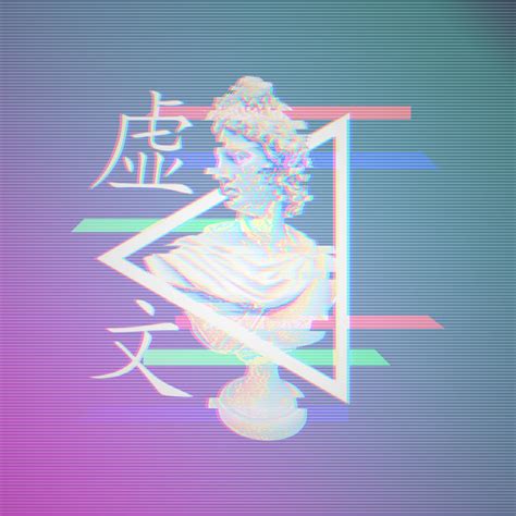 My First Try At Making A Vaporwave Profile Picture