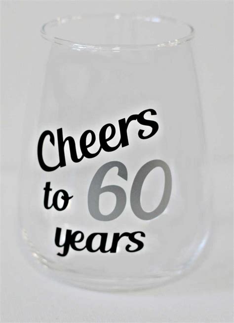 60th birthday wine glasses ilyb designs
