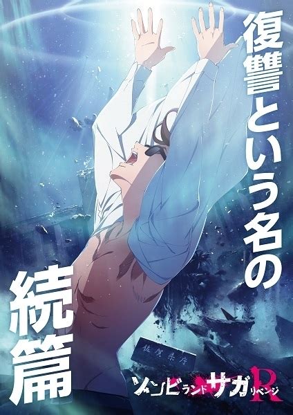 季節のおすすめ商品を通じ住まいの豊かさをお届けします。 ⚠️弊社の偽アカウントにご注意下さい。 ハイライトの重要なお知らせをご確認下さい。 ニトリ商品の写真に#mynitori がついた投稿はいいね、リポストさせていただくことも。 ※ 2ページ目：TVアニメ『ゾンビランドサガ』衣川里佳×田中美海 ...