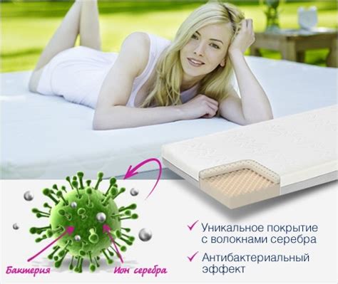Buy dormeo mattresses and get the best deals at the lowest prices on ebay! Matratze Dormeo (28 Fotos): Falten und mit Memory-Effekt ...