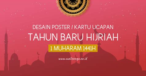 50+ Desain Poster untuk Kartu Ucapan Tahun Baru Hijriah
