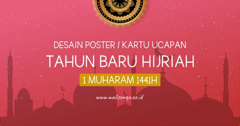 Some logos are clickable and available in large sizes. 50+ Desain Poster untuk Kartu Ucapan Tahun Baru Hijriah