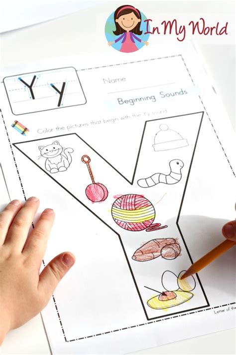 Preschool Letter Y - In My World