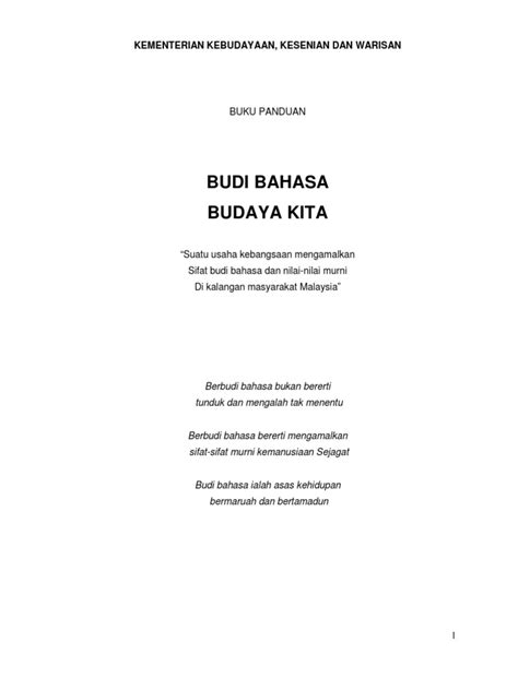 Anak dara berkain cukin, dari daik bulan puasa; Budi Bahasa Budaya Kita