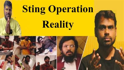 Sting Operation Explained Madan Ravichandran Kaasi Mathi YouTube