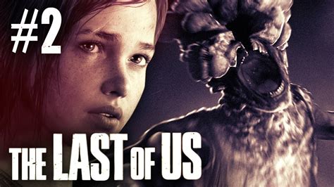 The Last Of Us 2 What We Know So Far About The Release Scoop Byte