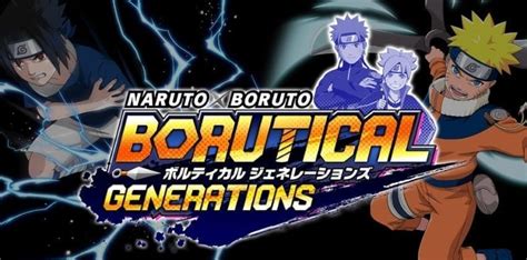 Naruto X Boruto Borutical Generations Bandai Namco Reveals New