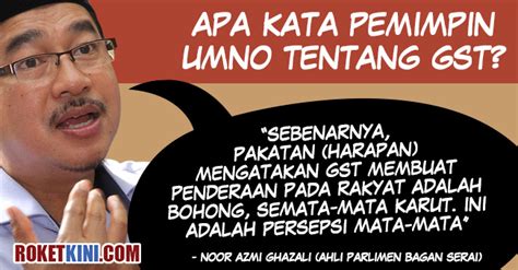 Bank kerjasama rakyat msia bhd. Anggap GST tak bebankan rakyat: Pemimpin UMNO sombong, tak ...