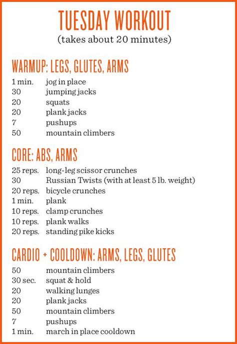 37 Best Images About Tuesday Workouts On Pinterest More Leg