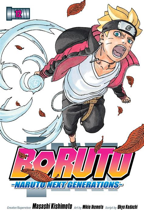 Ssalefish Comics Boruto Graphic Novel Volume 12 Naruto Next Generations