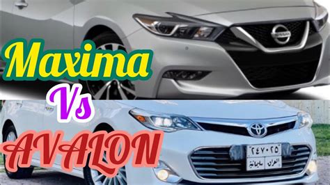 Toyota Avalon Vs Nissan Maximaracing In Kurdistan Youtube