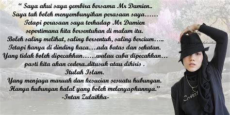 Novel trailer by melur jelita. Tumpah Rasa: Ehemm!! Awak Suka Saya Tak