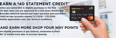 Find apply for sears credit card. Citi Card Apply Now - Sears