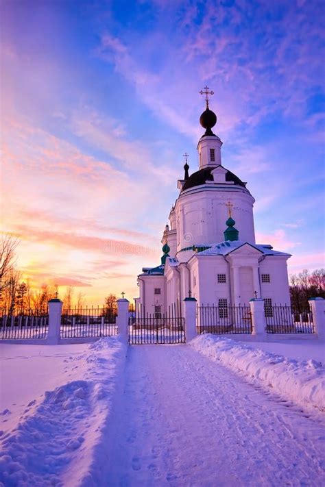 Russian Church At Winter Sunset Stock Image Image Of Architecture