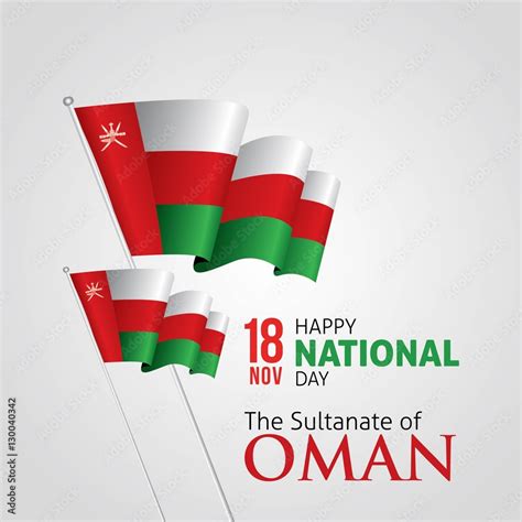 Oman National Day Vector Illustration Celebration Of The Sultanate Of