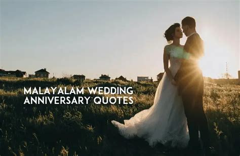 Malayalam Quotes For Wedding Anniversary Jamquotes