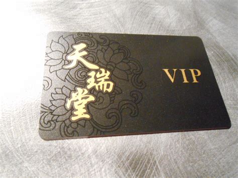 When an order is received we imprint the text information for the business card and the ink is then raised through a heat process. Foil Stamped Cards - Business; Membership and VIP Cards.