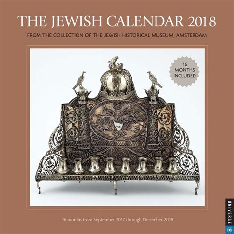 The Jewish Calendar 2018 5778