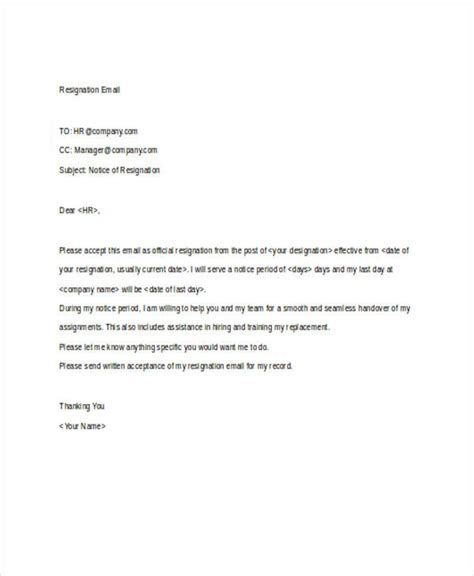14 Resignation Email Template Free Word Excel And Pdf Formats