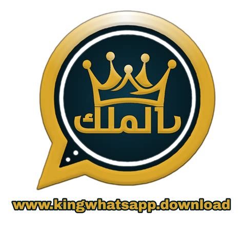 King Whatsapp Apk V30 Download 2023 Kiwhatsapp King Whatsapp