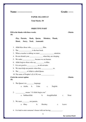 Islamiat Paper For Grade 3 Assessment Teaching Resources