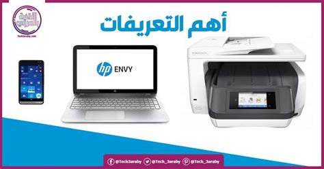 Hp scanjet 5590 digital flatbed scanner series. برنامج تعريف Hp Scaniet 5590 / Http M Hp Com H20195 V2 ...