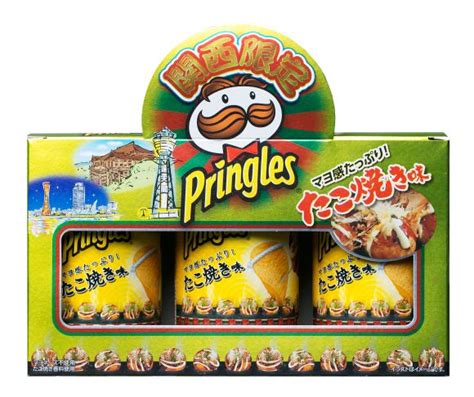 New Limited Edition Pringles Feature Iconic Japanese Flavours
