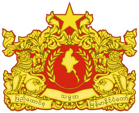 The advantage of transparent image is that it can be used efficiently. Foreign relations of Myanmar - Wikipedia