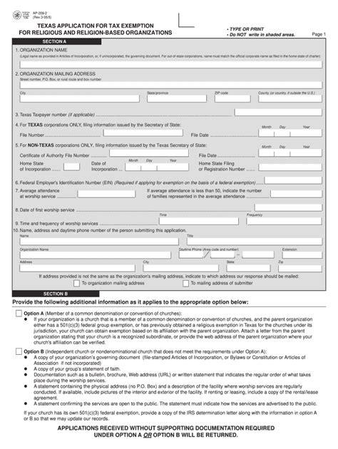 Jun 17, 2019 · this article, about religion and vaccines, shows that claims that religion is opposed to vaccinations are bogus. Ap 209 - Fill Online, Printable, Fillable, Blank | pdfFiller