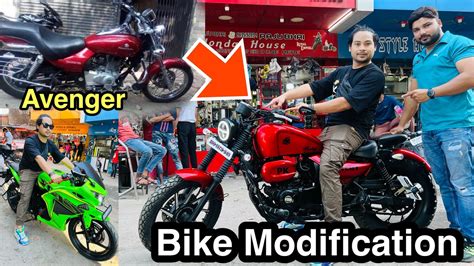 Avenger Bike Modification Ranchi | Raju bhai Honda House | 9835192894