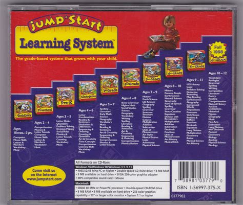 Jumpstart 2nd Grade Knowledge Adventure 1996 Knowledge Adventure