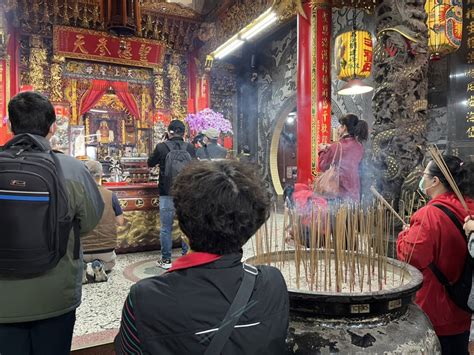 Annual Mazu Pilgrimage Focus Taiwan