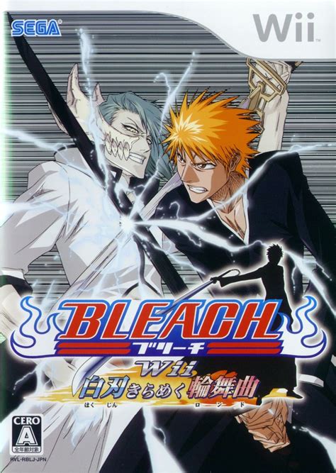 Bleach Shattered Blade 2006 Wii Box Cover Art Mobygames
