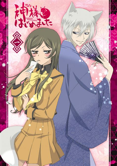 Kamisama Hajimemashita Kamisama Kiss Mobile Wallpaper 1321652