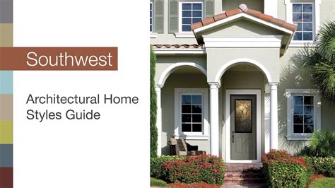 Therma Tru Architectural Home Styles Guide Southwest Youtube