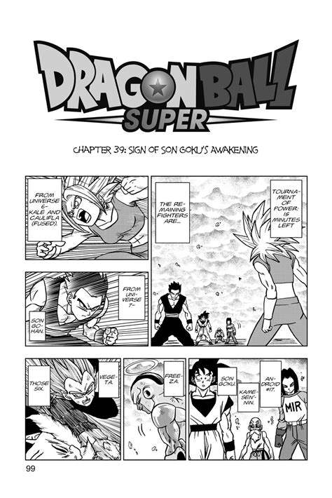 Add dragon ball super to your favorites, and start following it today! Sign of Son Goku's Awakening | Dragon Ball Wiki | Fandom