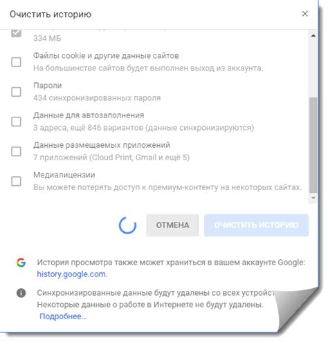 Operatsion tizimning asosiy elementi sifatida yadro ilovalar uchun zarur boʻlgan tizim. Sinfdoshlarga saqlangan parolni qanday o'chirish mumkin ...