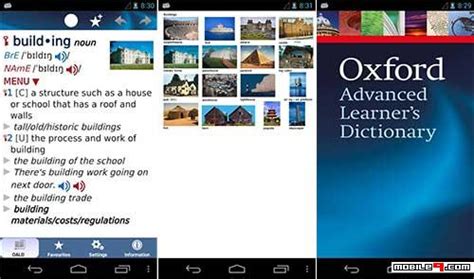 Download Oxford Advanced Learner Dictionary Android Apps Apk 4911116