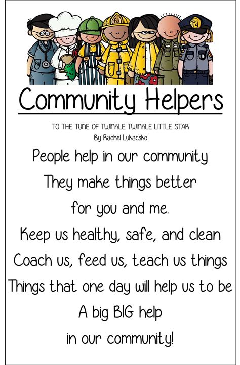 Community Helpers Kindergarten Lesson Plans