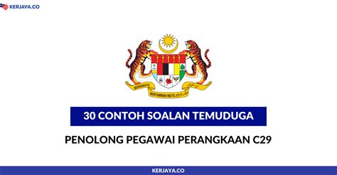 Skim perkhidmatan pegawai kawalan alam sekitar gred c41, c44, c48, c52, c54. 30 Soalan Temuduga Penolong Pegawai Perangkaan C29. Baca ...