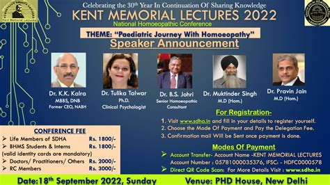 Kent Memorial Lectures 2022 Sdha Upcoming Seminar On Paediatric