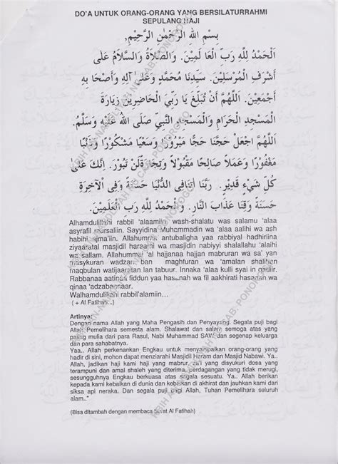 Doa Pulang Haji Dan Umroh - Nusagates
