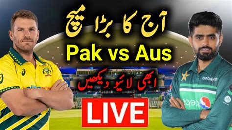 Pakistan Vs Australia T20 World Cup Semi Final Match Today Watch Live